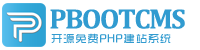 准格尔旗集装箱活动板房有限公司